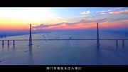 中国最高的大雄宝殿《江苏海门天佛寺》纪录片完整版视频在线观看爱奇艺