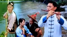 刘三姐曲谱笛子独奏_刘三姐曲谱