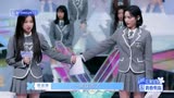 综艺青春有你片段