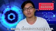 抖音涨粉行业|抖音涨粉热词|湖北尚宏网络资讯搜索最新资讯爱奇艺