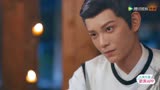 【传闻中的陈芊芊&花样男子】联动！男主自我攻陷可还行？韩烁你还记得当年的具俊表吗？