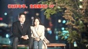 生如夏花09:重燃激情的大叔你不懂,和女神在野外干坐一夜娱乐完整版视频在线观看爱奇艺