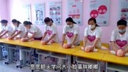 太原月嫂培训大学(爱月宝)高级母婴班学员考核展示——抚触操生活完整版视频在线观看爱奇艺