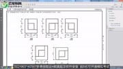 全新课程体系BIM小白必看bim一级第11期第4题知识名师课堂爱奇艺