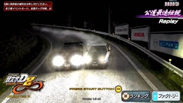 头文字d 86 Vs Gt R来自死神的碾压 游戏 完整版视频在线观看 爱奇艺