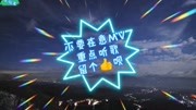 阿杜《撕夜》经典歌曲 百听不厌 音乐音乐背景音乐视频音乐爱奇艺