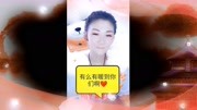 口琴演奏:《光阴的故事》音乐背景音乐视频音乐爱奇艺