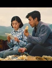 不经意之间,遇到对的人 03:55 电影榜 电影简介 牧马人:你要老婆不要