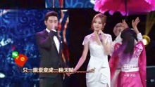 唐嫣罗晋天赋简谱_唐嫣罗晋(2)