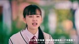 南笙&王子豪 - 路过青春 电影《半熟少女》主题曲MV