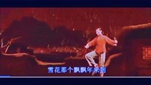 白毛女北风那个吹简谱_白毛女组曲 北风吹 管弦乐总谱(2)