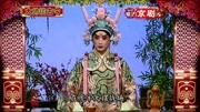 京剧《小宴》选段,张兵饰吕布,苑瑞芳饰貂蝉,安大哈饰王允音乐背景音乐视频音乐爱奇艺