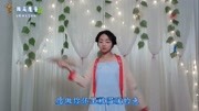 一曲《余生只为你》我想要陪你走过每一个朝夕!音乐背景音乐视频音乐爱奇艺