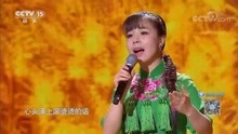 王二妮演唱荞麦花曲谱_王二妮荞麦花