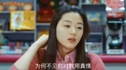 潘美辰《我曾用心的爱着你》句句煽情,字字卓信,泪流满面音乐背景音乐视频音乐爱奇艺