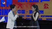 中国声乐人才培养计划.大师公开课.第9集.雷佳.2音乐背景音乐视频音乐爱奇艺