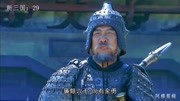 新三国:黄忠戎马一生,最终却死在吴军的乱箭之下!片花完整版视频在线观看爱奇艺