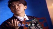 毛宁《晚秋》(KTV全屏去黑边版)音乐背景音乐视频音乐爱奇艺