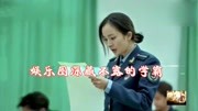 娱乐圈深藏不露的学霸,关晓彤快速解方程不算啥,杨幂才是真学霸娱乐圈深藏不露的学霸,关晓彤快速解方程不算啥,杨幂才是真学霸综艺节目完整版视...