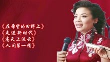 张也原唱走进新时代曲谱_张也走进新时代图片