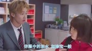 The couple他和她电影完整版视频在线观看爱奇艺