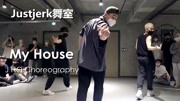 【Justjerk舞室】J HO X Jonggyu X Sungmin合作编舞2PM单曲My House音乐背景音乐视频音乐爱奇艺