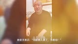 乡村爱情刘能换人,将替换为徒弟赵明远,李荣浩在线追星:爷青结