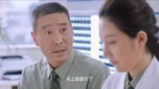 雪域雄鹰:女儿还没结婚,老首长着急抱孙子,老首长:马上结就行片花完整版视频在线观看爱奇艺