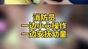 带宝宝要打起12分精神,这种“头套,面具”不能乱玩原创完整版视频在线观看爱奇艺