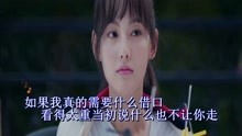 经典老歌一万个理由曲谱_经典老歌口琴曲谱