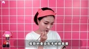 BLACKPINK Jennie仿妆!入门级微熏厌世妆化妆新手必看时尚完整版视频在线观看爱奇艺