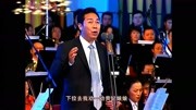 李树建院长豫西调《三哭殿》劝贵妃音乐背景音乐视频音乐爱奇艺