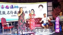 花鼓戏宁乡正调曲谱图片_宁乡一中
