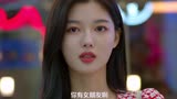 韩剧《便利店新星》：这么漂亮的女主角，你们喜欢吗？