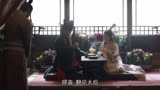 大秦赋:吕不韦敬献假太监嫪毐给赵姬 ！