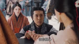 大秦赋：太后怀上假太监的儿子，前往别地，几年后回来带了两个孩子