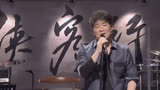 黄日华一共出了几次降龙，《难念的经》现场带你走进《天龙八部》