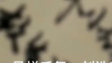易烊千玺送你一朵小红花票房破8亿受国内外媒体关注