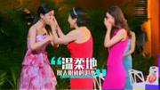 节目上情怀满满的四大女神：林青霞一出场赵丽颖都哭了，太经典！