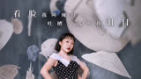 多圈联动，吐槽大会第五季阵容，大张伟、马思纯、辣目洋子、秦昊？黄奕、呼兰、姜云升、陈卓璇...