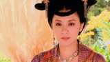 这和尚当的绝对到位经典重现太平公主秘史李湘贾静雯