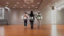 HyunA “Im Not Cool” 官方频道舞室版 Dance Practice