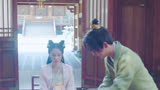 【少主且慢行】做人老婆最重要就是讲义气🌷
