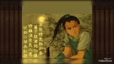 【仙剑奇侠传1】DOS版片尾曲