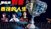 加BGM加字幕裹挟_bilibili