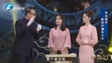 华豫之门：美女开心获得真品证书，但听完估价后，哭笑不得