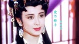 《唐太宗李世民》主题曲，29岁傅艺伟饰演的杨吉儿，究竟有多美？