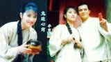 《末代皇孙》主题曲，26岁周海媚饰演的纳兰如意，惊艳了多少人？