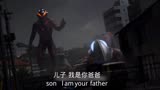 捷德又多出五个霸霸  ＃捷德奥特曼