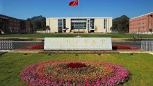 2021年中国高校80强：中国科学院大学